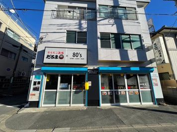 外観です、川口駅西口徒歩8分のオフィス＆レンタルルーム＆CAFE＆酒場＆ジムが併設のここにしかない複合施設です - 80’s GYM×CAFE×BAR 80's GYM × CAFE × BARの外観の写真