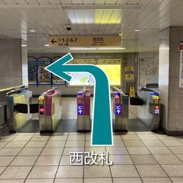 コマ地図① - CocoDesk [WX-01] 東池袋駅　出口6・7方面　１番ブース CocoDesk [WX-01]のその他の写真