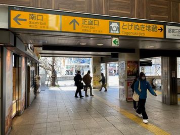 巣鴨駅前自習室ACTⅡ 巣鴨駅前自習室ACTⅡ(NO.11)のその他の写真