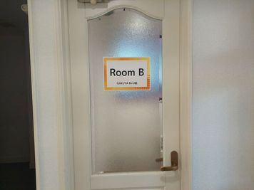 お部屋入口 - GAKUYA Bird店 貸会議室   Room Bの室内の写真