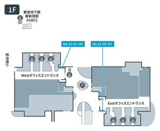 テレキューブ 新宿イーストサイドスクエア 21-05の室内の写真