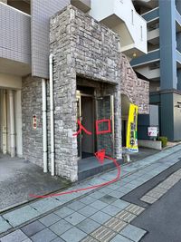 矢印の方へ行っていただくと左にポストがあります🤗 - お気軽スペースchill ロイヤルシティー中洲 お気軽スペースchill ロイヤスシティ中洲の入口の写真