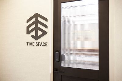 【閉店】渋谷伸工ビルイベントスペース TIME SHARING伸工ビルの入口の写真