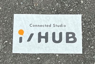 Connected Studio i/HUB 富士宮駅から徒歩1分【20名】のその他の写真