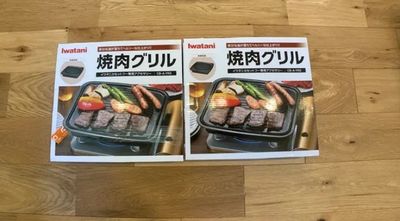 焼き肉プレート２セット - 屋上付きお部屋レンタルスペースASOBIBAの室内の写真