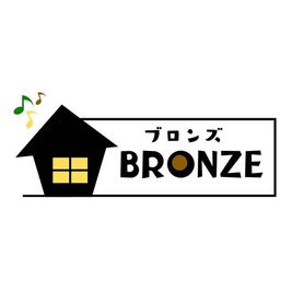 レンタルスペースBRONZE-ブロンズ-の室内の写真