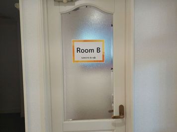 RoomBの入口です。 - GAKUYA Bird店 貸会議室 Room Dの室内の写真