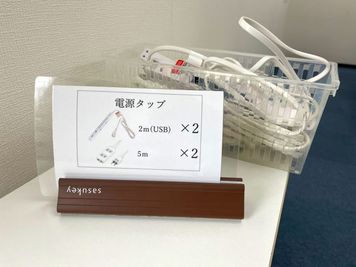 電源タップ4本です。 - スラスラそろばん　木場教室1F　もしくは　3F スラスラそろばん　木場教室1階の設備の写真