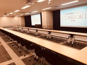 ふれあい貸し会議室 水道橋帝都 ふれあい貸し会議室 水道橋room1 リロの会議室の室内の写真