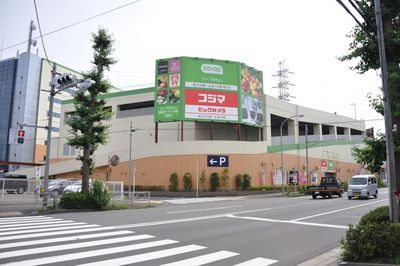 NATULUCKコープ高倉店 2階大会議室の外観の写真