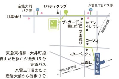 ウィズダムアカデミーPRIME自由が丘校 【ラウンジルーム】レンタルスペース(～30名)の室内の写真