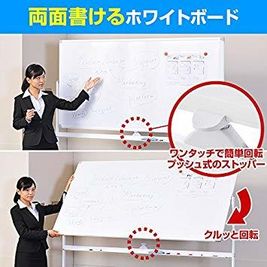 【楽らく会議室 高田馬場】 高田馬場駅チカの多目的スペース★テレワーク・会議・撮影・施術等にの設備の写真