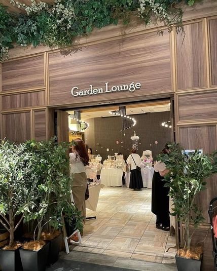 Garden Lounge -ガーデンラウンジ- - 天満ガーデン　Tenma Garden