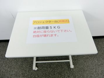 淀屋橋セミナーセンター 28人貸会議室5階505号室の設備の写真