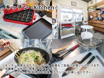 共用キッチン - WE HOME HOTEL＆KITCHEN 市川・船橋 ■Ⓕ号室■ダブル+シングルツイン■個室■の設備の写真