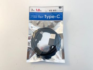 Type-Cケーブル - NOOKBASE（ヌークベース）日吉 おおべやの設備の写真