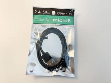 microBケーブル - NOOKBASE（ヌークベース）日吉 おおべやの設備の写真