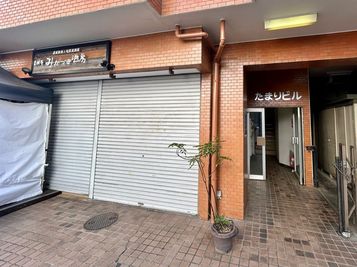 吉祥寺駅より徒歩1分。たまりビル2Fが当サロンです。 - RENTALSALON ACTS吉祥寺 ✨吉祥寺駅1分の上質空間レンタルサロン✨の室内の写真