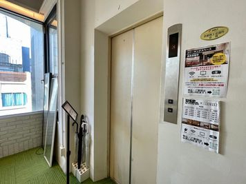 【Lucky☆you京都】 貸切パーティー✨業務用キッチン🍽️バーカウンター[23]の室内の写真