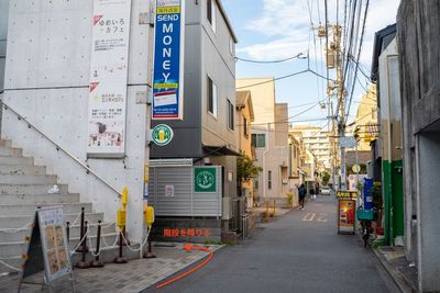 SAP新大久保 パーティーレンタルスペースの外観の写真