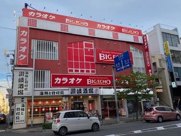 カラオケ ビッグエコー高松フェリー通り店 《6名利用》カラオケルーム【Type M】の室内の写真