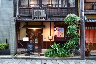 建物外観 - SIGHTS KYOTO 祇園の中のミーティングルーム【コワーキングスペース・会議室】の外観の写真