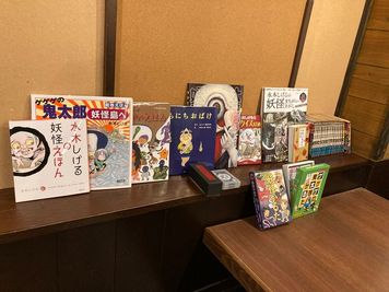 妖怪かるたや図鑑・絵本が盛りだくさん！ - セルテ レンタルリビング ななかいのしょうめん ななかいのしょうめんの設備の写真