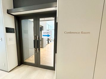 【廊下側出入口】 - TIME SHARING 勝どき 晴海トリトン X棟 Conference Room Ⅱの入口の写真