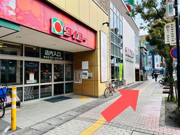 ＜道順①＞
タイヨー騎射場店前を直進します。 - スタジオチアノ 鴨池店のその他の写真