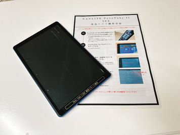 PavoTubeのご利用に欠かせないマニュアルとAndroidタブレット - DEAR淡路町 🎉推し活を応援💝PremiumSuiteStudio🎀の設備の写真