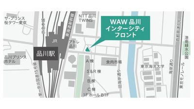 アクセスマップ - WAW品川インターシティフロント 【当日利用や土日がお得】個室R07の室内の写真