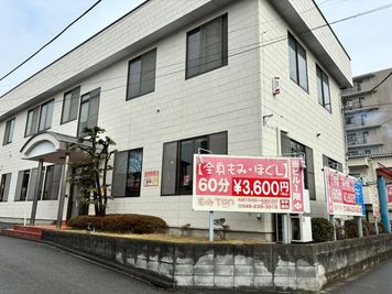 こちらの建物です。 - minoriba_鶴ヶ島駅店 レンタルサロン　スペース1の外観の写真