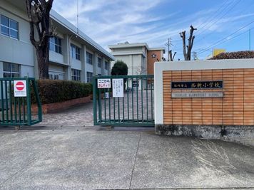 周辺学校②（西新小学校） - ダンススタジオ・ゲロッパ！百道浜 広くて綺麗で安いレンタルスタジオ・レンタルスペースのその他の写真