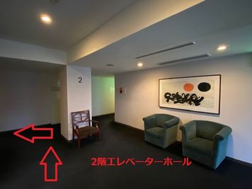 2階エレベーターホール - ダンススタジオ・ゲロッパ！百道浜 広くて綺麗で安いレンタルスタジオ・レンタルスペースのその他の写真