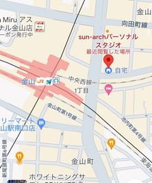 金山駅より徒歩2分、近隣にコインパーキング多数あり - sun-archパーソナルスタジオ レンタルトレーニングジム「sun-arch」のその他の写真