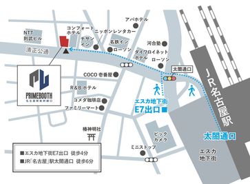 【PRIME BOOTH名古屋駅新幹線口】 PRIME BOOTH名古屋駅新幹線口No.1の室内の写真