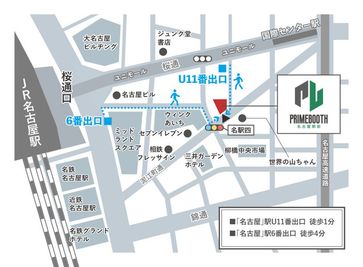 【PRIME BOOTH名古屋駅前】 PRIME BOOTH名古屋駅前No.1の室内の写真