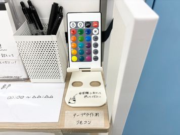 カラーリングリモコン - レンタルスタジオ「NORTHSPIN」 【札幌中心部の格安】レンタルスタジオ「NORTHSPIN」　の設備の写真