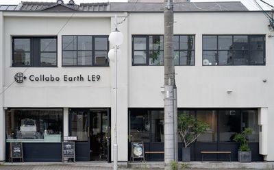 Collabo Earth LE9 Little Earth -01-の外観の写真