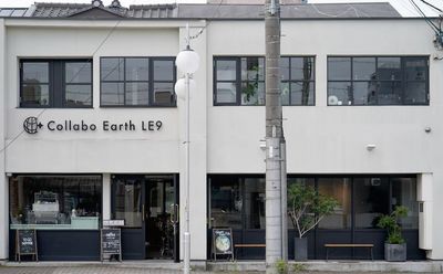 Collabo Earth LE9 Little Earth -02- の外観の写真