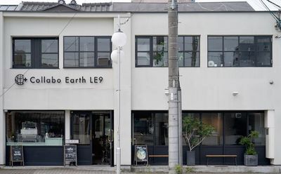 Collabo Earth LE9 Little Earth -03- の外観の写真