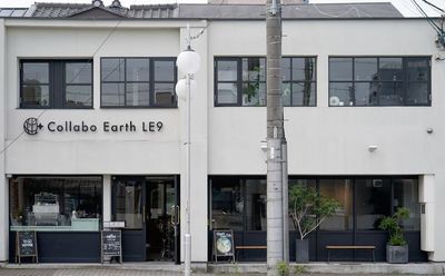 Collabo Earth LE9 Little Earth -07-の外観の写真