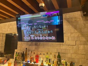 カラオケ - BAR　COSMOの設備の写真