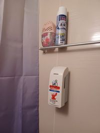 便座はトイレットペーパーでこちらの便座クリーナーで拭いてからご利用くださいませ。 - レンタルサロン浦和 1時間1490円〜　レンタルサロン浦和の設備の写真