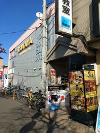 タントタンツスタジオ(東所沢) ダンスのためのレンタルスタジオ：タントタンツの入口の写真