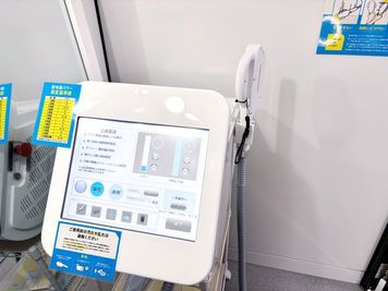 RemoteworkBOX × BOX脱毛 HKTビル神保町店 No.1の設備の写真