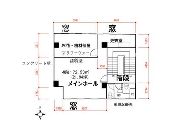 スタジオGENKI スタジオ　GENKIの室内の写真