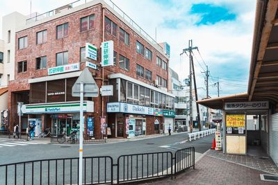 経路③　北方向に進む - SHINY BODY （シャイニー・ボディ）桂店 駅チカ　プライベート小型ジム　スミスマシン　本格ワークアウトのその他の写真