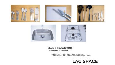 HARAJUKU#1 | ハラジュク#1 LAG SPACEの室内の写真