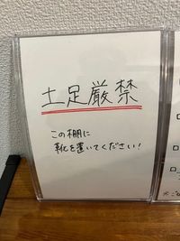 高田馬場駅　5分　60平米ダンススタジオ ミラーダンススペース　高田馬場駅徒歩5分、60㎡　鏡幅10m以上の室内の写真